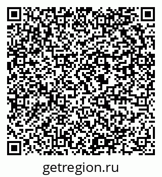79637900106