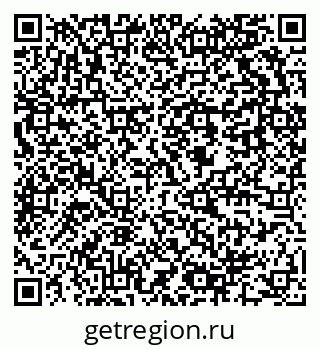 79637900110