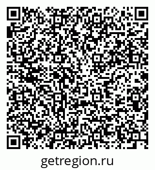79637900111