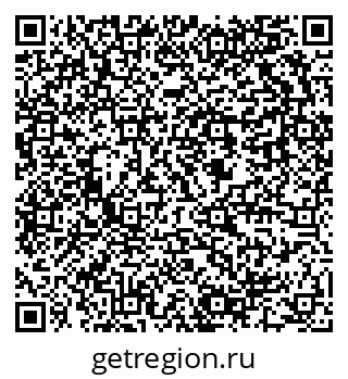 79637900114