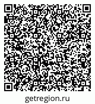 79637900117