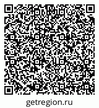79637900121