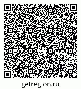 79637900130