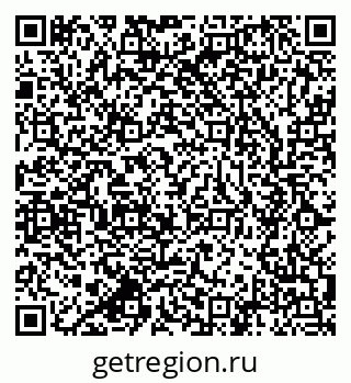 79637900132