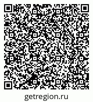 79637900137