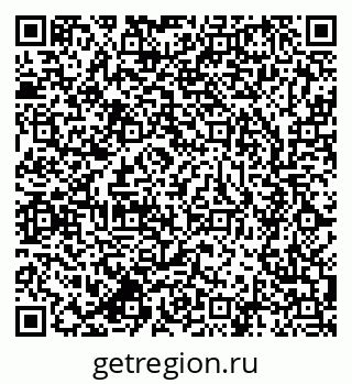 79637900138