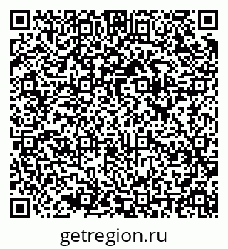 79637900140