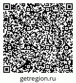 79637900142