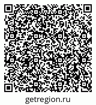 79637900143