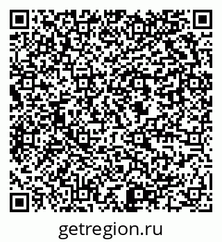 79637900144