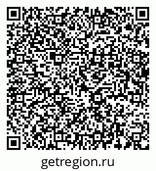 79637900149