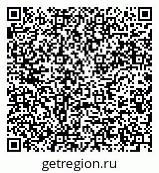 79637900170