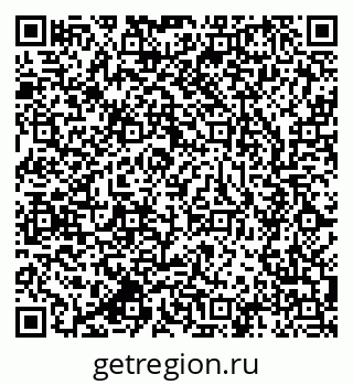 79637900172