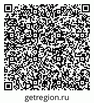 79637900189