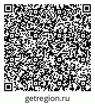 79637900191
