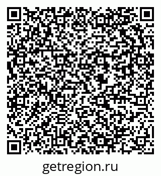79637900195