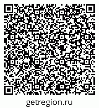 79637900196