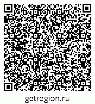 79637900199