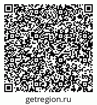 79637900200