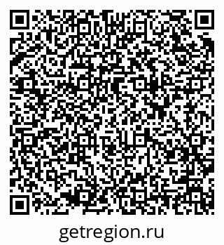 79637900201