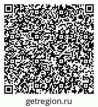 79637900258