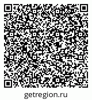 79637900259