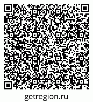 79637900270