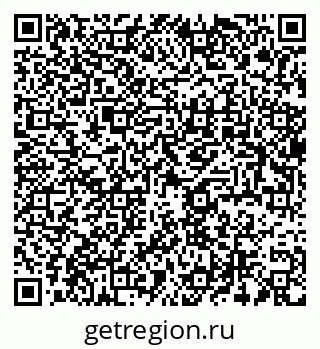 79637900290