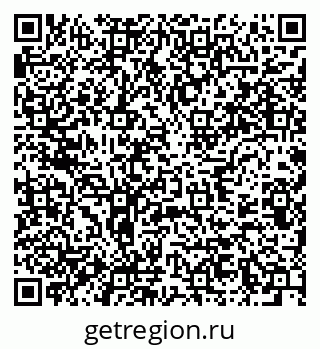 79637900294