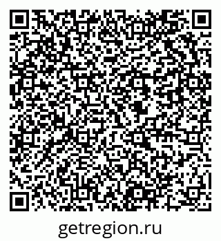 79637900382