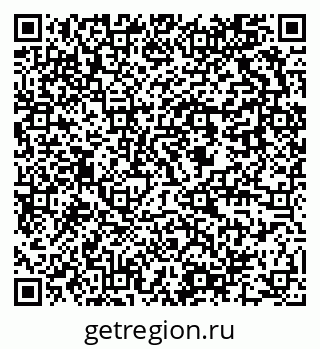 79637900391