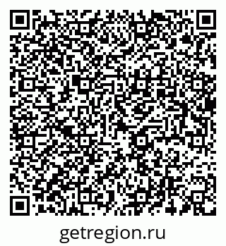 79637900400