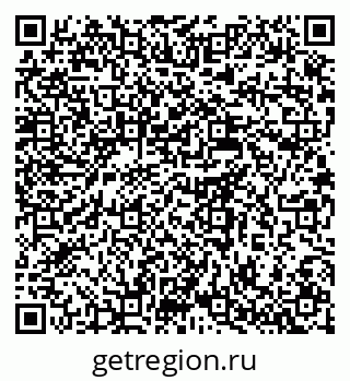 79637900459