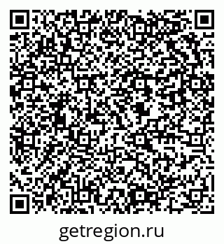 79637900480