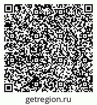 79637900481