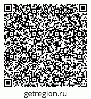 79637900484
