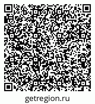 79637900487