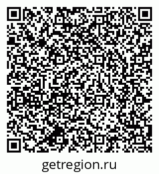 79637900488