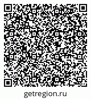 79637900492