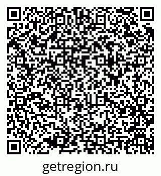 79637900494