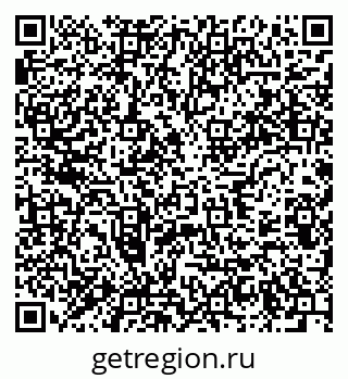 79637900508