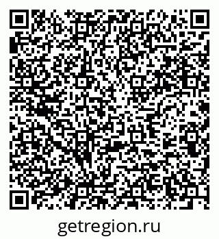 79637900530