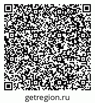 79637900538