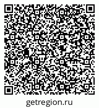 79637900550