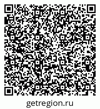 79637900665
