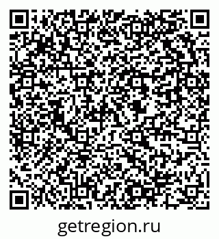 79637900670