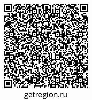 79637900673