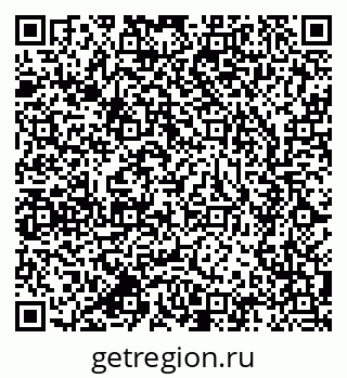 79637900721