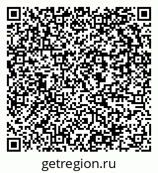 79637900732