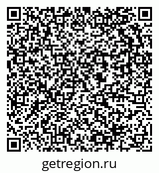79637900738